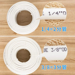 Conversions Tech 1/4" 3/8" PE Pipe Food Grade Water Purifier Pipe Hi-quality Soft Tube Aquarium Flexible Hose Reverse Osmosis Water Pipe