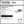 Conversions Technology Aluminum Three Barrel Connectors 2 AWG min. to 600 kcmil max. 1/2 Inch Stud Size
