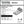 Conversions Technology Aluminum Two Barrel Connectors 350 kcmil min. to 1000 kcmil max. 1/2 Inch Stud Size