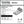 Conversions Technology Aluminum Two Barrel Connectors 4 AWG min. to 600 kcmil max. 1/2 Inch Stud Size