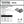 Conversions Technology Aluminum Two Barrel Connectors 4 AWG min. to 600 kcmil max. 1/2 Inch Stud Size