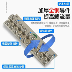 Conversions Tech Grounding Copper Billet JDG High Current Terminal Double Layer Copper Bar Distribution Box Ground Wire Conductive Block Type a Pure Copper