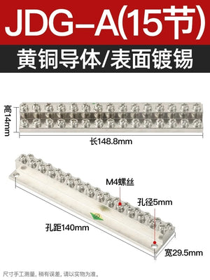 Conversions Tech Type A Section 15 Grounding Copper Billet JDG High Current Terminal Double Layer Copper Bar Distribution Box Ground Wire Conductive Block Type a Pure Copper