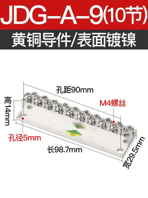 Conversions Tech Type A Section 10 Grounding Copper Billet JDG High Current Terminal Double Layer Copper Bar Distribution Box Ground Wire Conductive Block Type a Pure Copper