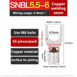 Conversions Tech SNBL5-6 (50 pieces) Phoenix Snb1.25-3/4/5/6/8 Automotive Terminal Block Copper Wire Lug Connector Fork-Shaped U-Shaped Cold-Pressed Copper National